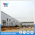 Large span steel structure factory,warehouse